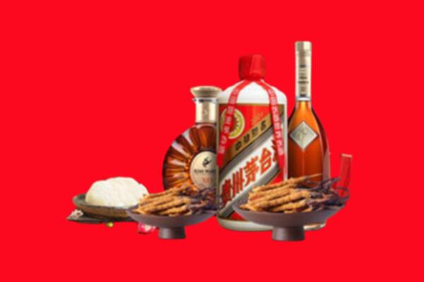平江县烟酒回收礼品