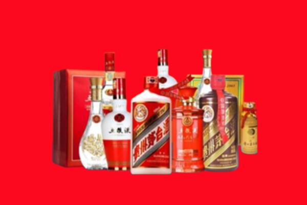 收购行情：平江县名酒回收值多少钱？