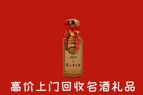 平江县回收30年茅台酒