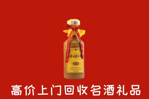 平江县回收茅台酒