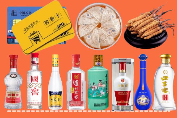 平江县烟酒回收虫草
